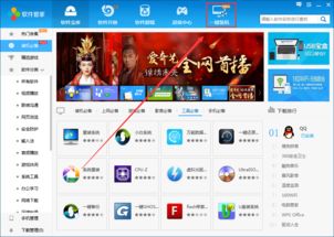 計(jì)算機(jī)軟件開發(fā)入門指南 從零開始掌握編程技能