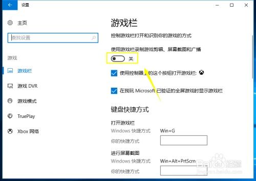 錄制電腦游戲用什么錄屏軟件？Xbox錄屏功能詳解與計算機(jī)軟件開發(fā)入門