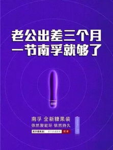 不打廣告也能暢銷的產(chǎn)品特征